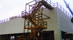 cSR-series-cooling-tower